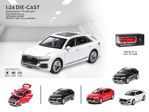 1:24 Audi Q8 (foam box)