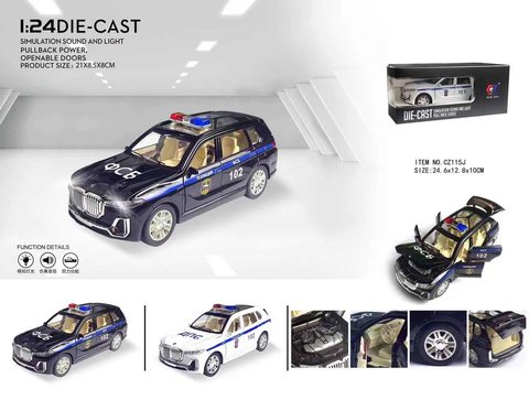 1:24 BMW x7 Russian police car (foam box)