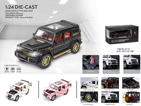 1:24 Mercedes-Benz G63 (foam box)
