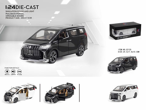 1:24 Toyota Elfa (foam box)