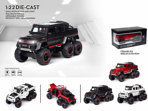1:24 Mercedes-Benz G-class 6x6 off-road vehicle (foam box)