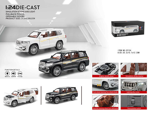 1:24 Prado (foam box)