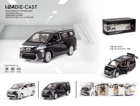 1:24 Toyota Wilfa (foam box)