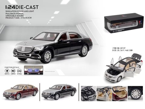 1:24 Maybach AMG GLS600(foam box)