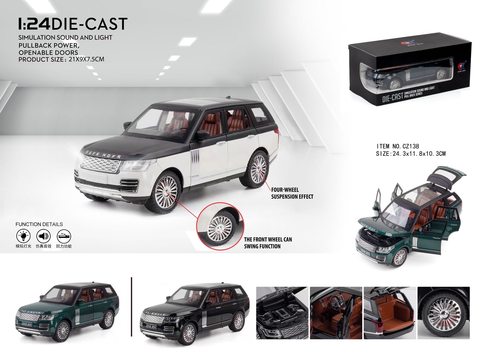 1:24 Land Rover Range Rover (foam box)