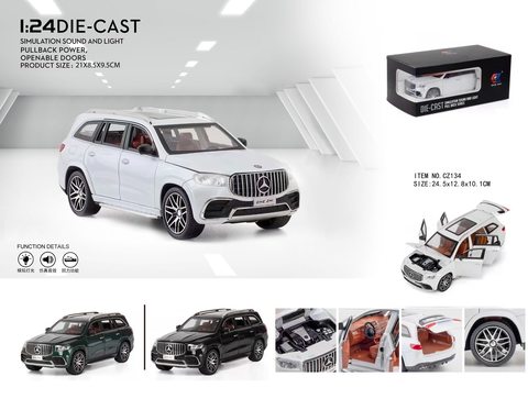 1:24 Mercedes GLS 63 AMG (foam box)