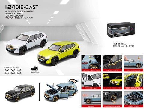 1:24 BMW XM (foam box)