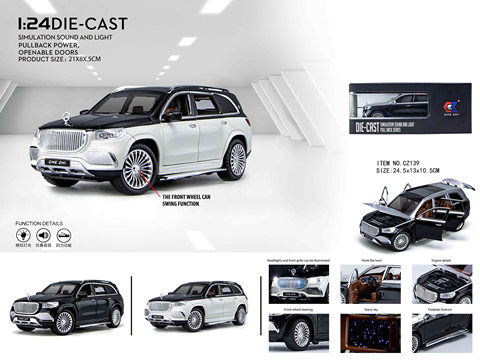 1:24 Maybach AMG GLS63 (foam box)