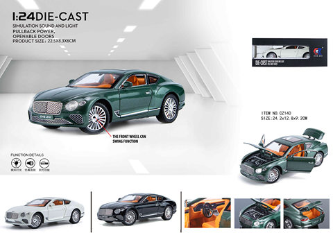 1:24 Bentley Continental (foam box)