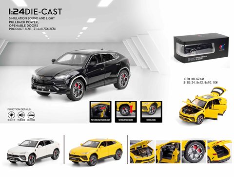 1:24 Lamborghini Bison URUS (foam box)