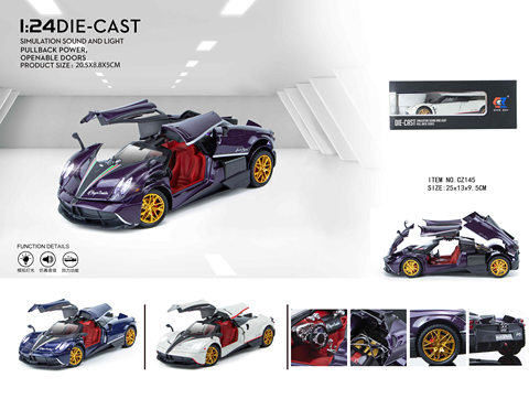 1:24 Pagani (foam box)
