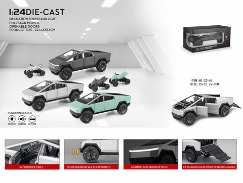 1:24 Tesla pickup truck (foam box)