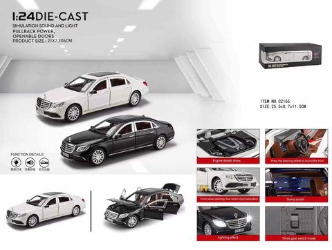 1:24 Mercedes-Benz E300L (foam box)