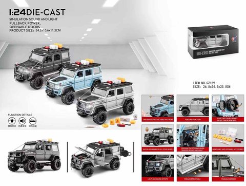 1:24 Mercedes-Benz G550 4404 modified version (foam box)
