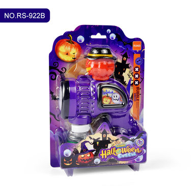 Halloween Pumpkin Bubble Gun