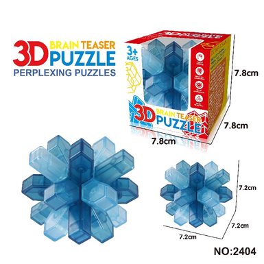 Luban Lock (Snowflake Lock)