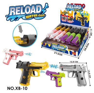 Desert Eagle Reentrant Water Gun (Gold-Gray-Purple Powder)