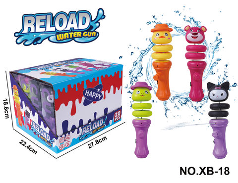 swinging water gun