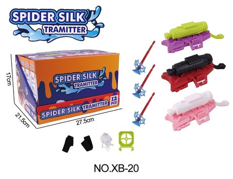 Spider silk launcher