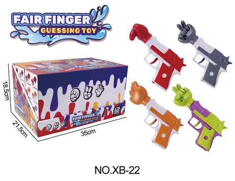Fair guessing gun