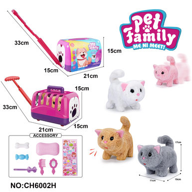 Electric plush walking cat + portable cage + small accessories