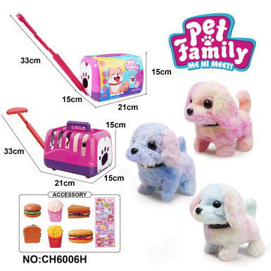 Electric colored plush walking dog + portable cage + small accessories