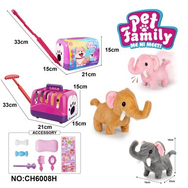 Electric plush walking elephant + portable cage + small accessories