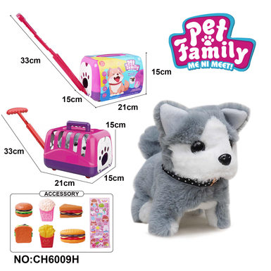 Electric plush walking dog + portable cage + small accessories