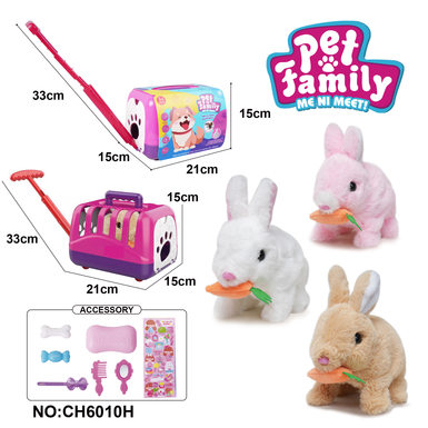 Electric plush walking rabbit biting radish + portable cage + small accessories