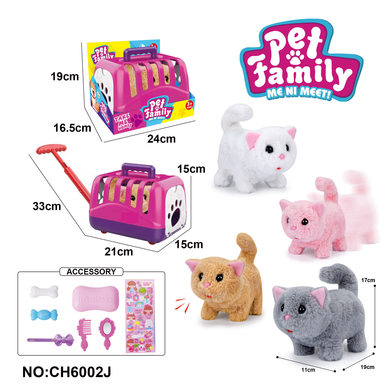 Electric plush walking cat + portable cage + small accessories