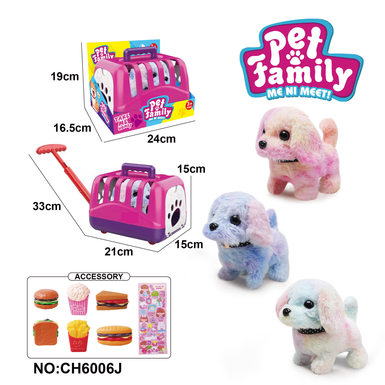 Electric colored plush walking dog + portable cage + small accessories