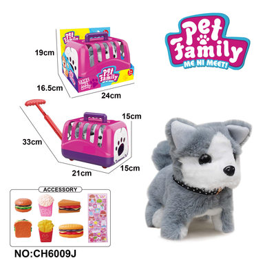 Electric plush walking dog + portable cage + small accessories