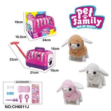 Electric plush walking sheep + portable cage + small accessories