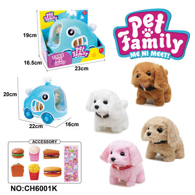 Electric plush walking dog + whale cage + small accessories