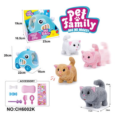 Electric plush walking cat + whale cage + gadgets