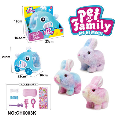 Electric plush color walking rabbit + whale cage + gadgets