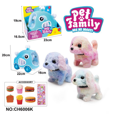 Electric color plush walking dog + whale cage + gadgets