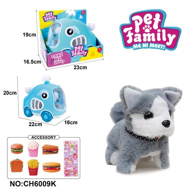 Electric plush walking dog + whale cage + gadgets