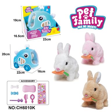 Electric plush walking rabbit bite radish + whale cage + gadgets