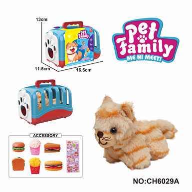 Plush wire-drawn tail wagging animal-long-haired tiger + hand cage with BB sound