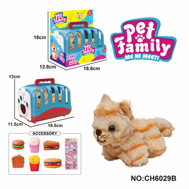 Plush wire-drawn tail wagging animal-long-haired tiger + hand cage with BB sound