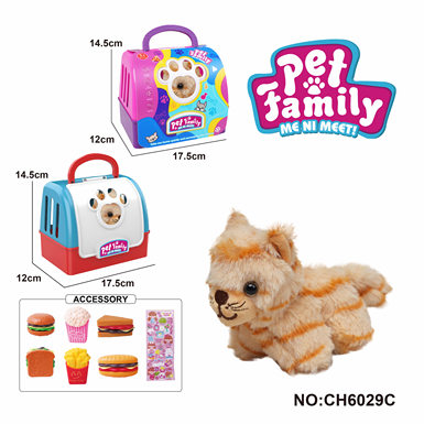 Plush wire-drawn tail wagging animal-long-haired tiger + hand cage with BB sound
