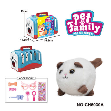 A plush tail-wagging animal-brown cat + handheld cage with BB sound