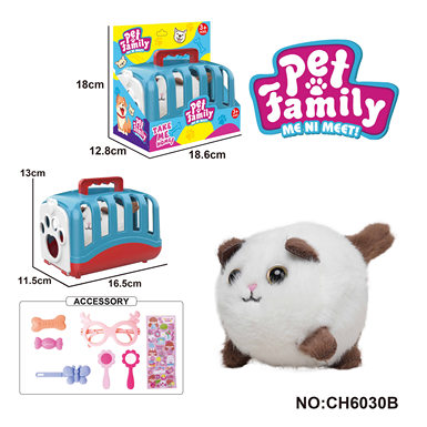 A plush tail-wagging animal-brown cat + handheld cage with BB sound