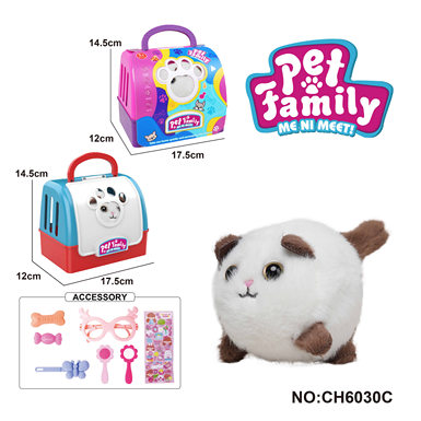 A plush tail-wagging animal-brown cat + handheld cage with BB sound