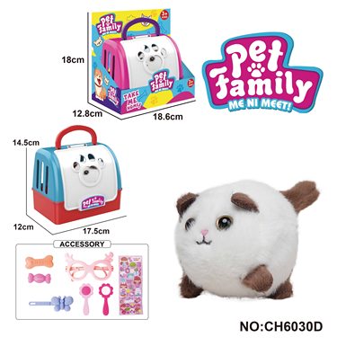 A plush tail-wagging animal-brown cat + handheld cage with BB sound