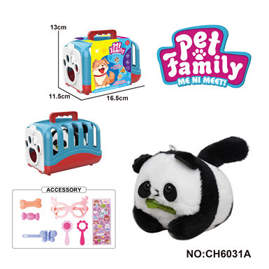 Plush string-string tail-wagging animal-panda + portable cage with BB sound