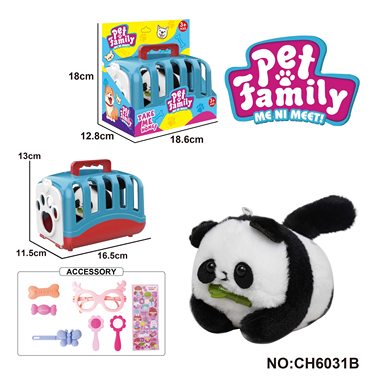 Plush string-string tail-wagging animal-panda + portable cage with BB sound