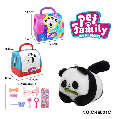 Plush string-string tail-wagging animal-panda + portable cage with BB sound