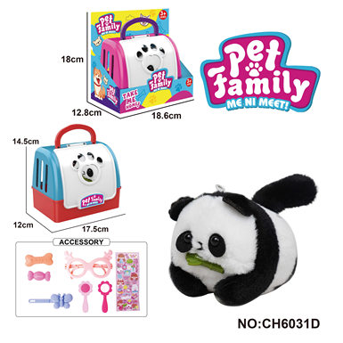 Plush string-string tail-wagging animal-panda + portable cage with BB sound